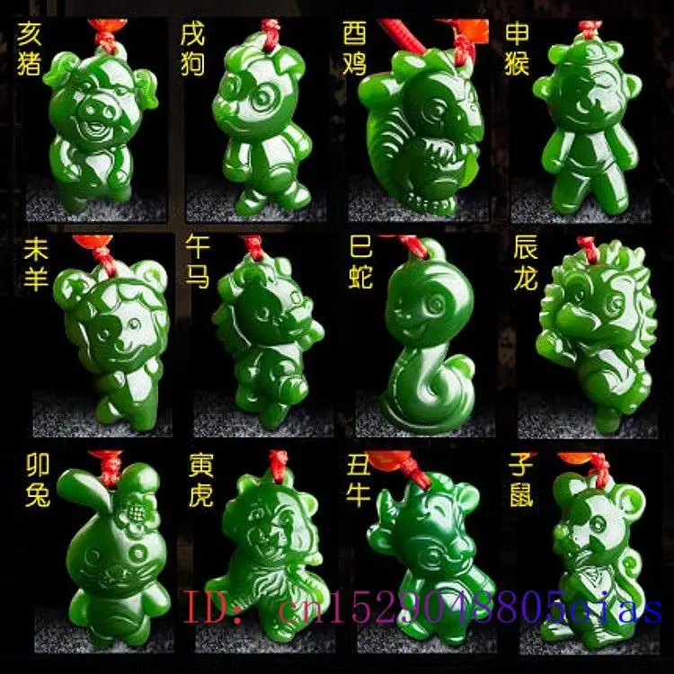 Women And Men Fashion - จีน Zodiac จี้หยกสีเขียว Amulet สร้อยคอแฟชั่นเครื่องประดับธรรมชาติ Charm