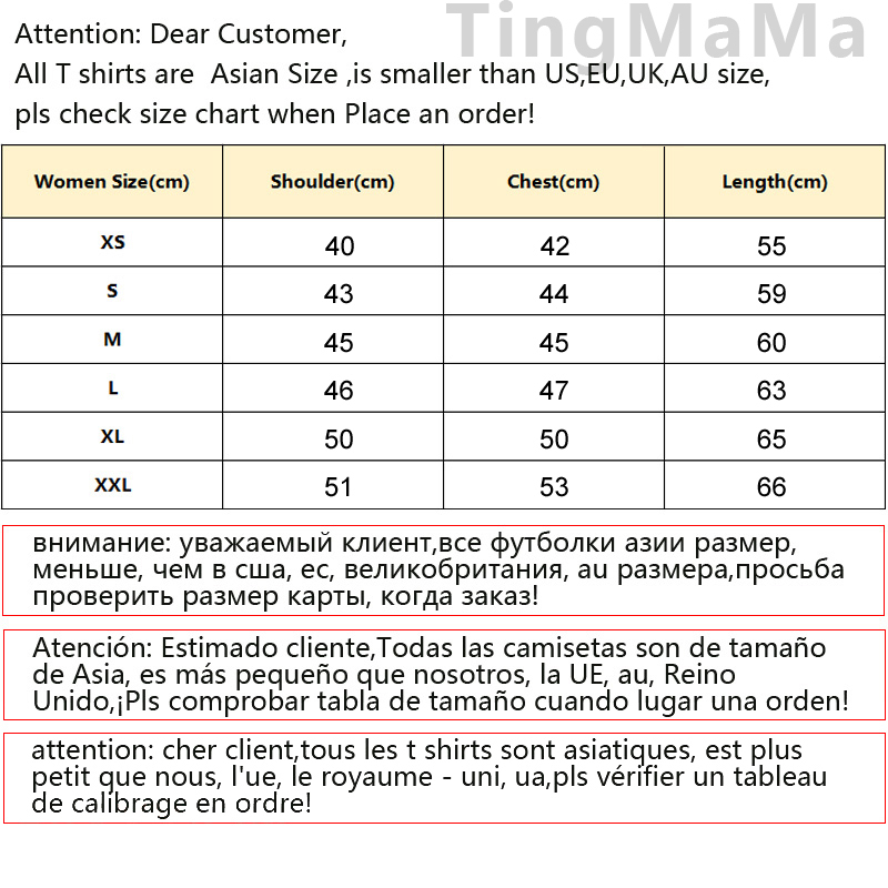 เสื้ออัตแทคออนไททันสำหรับผู้หญ - Women'S Fashion In The 80S บทวิจารณ์และราคา